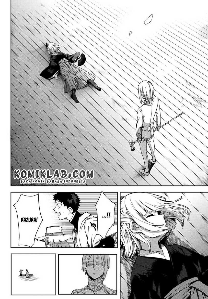 Kyuuki No Adabana Chapter 4