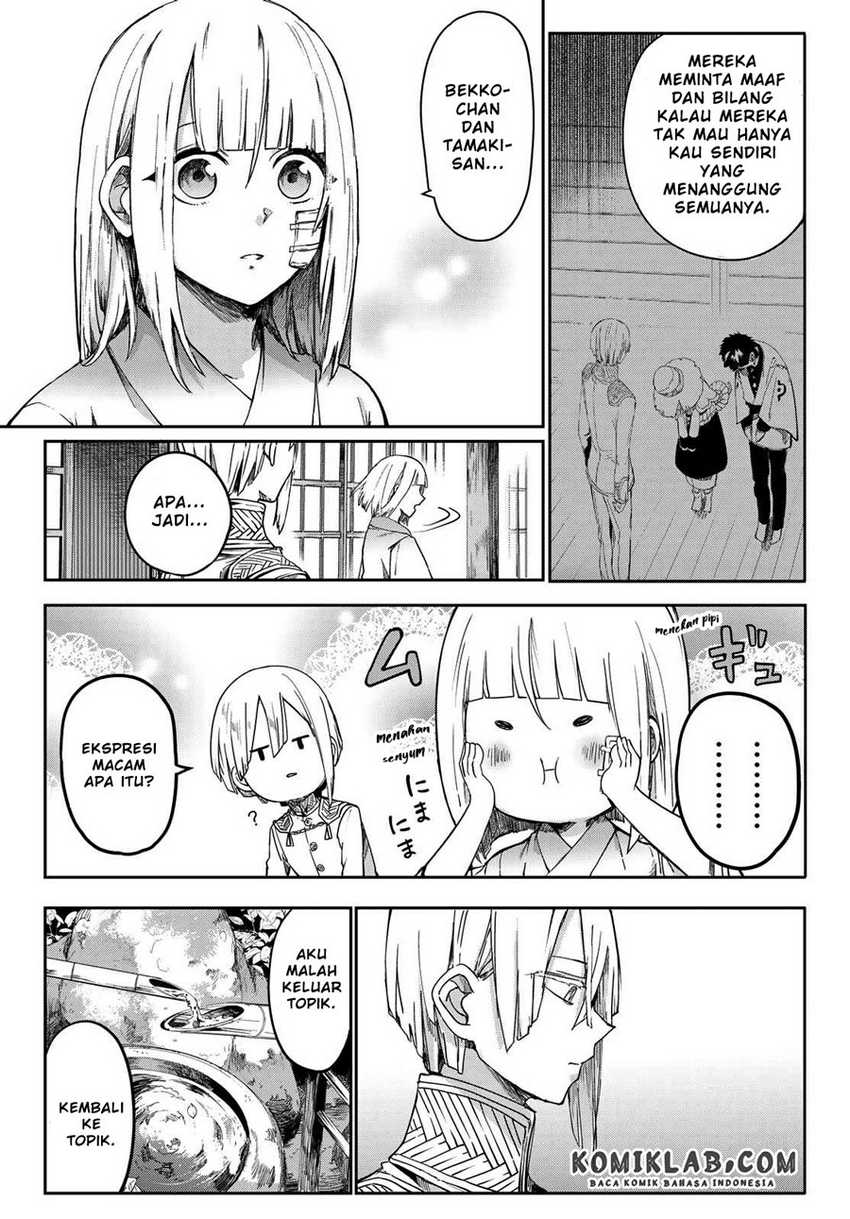 Kyuuki No Adabana Chapter 5