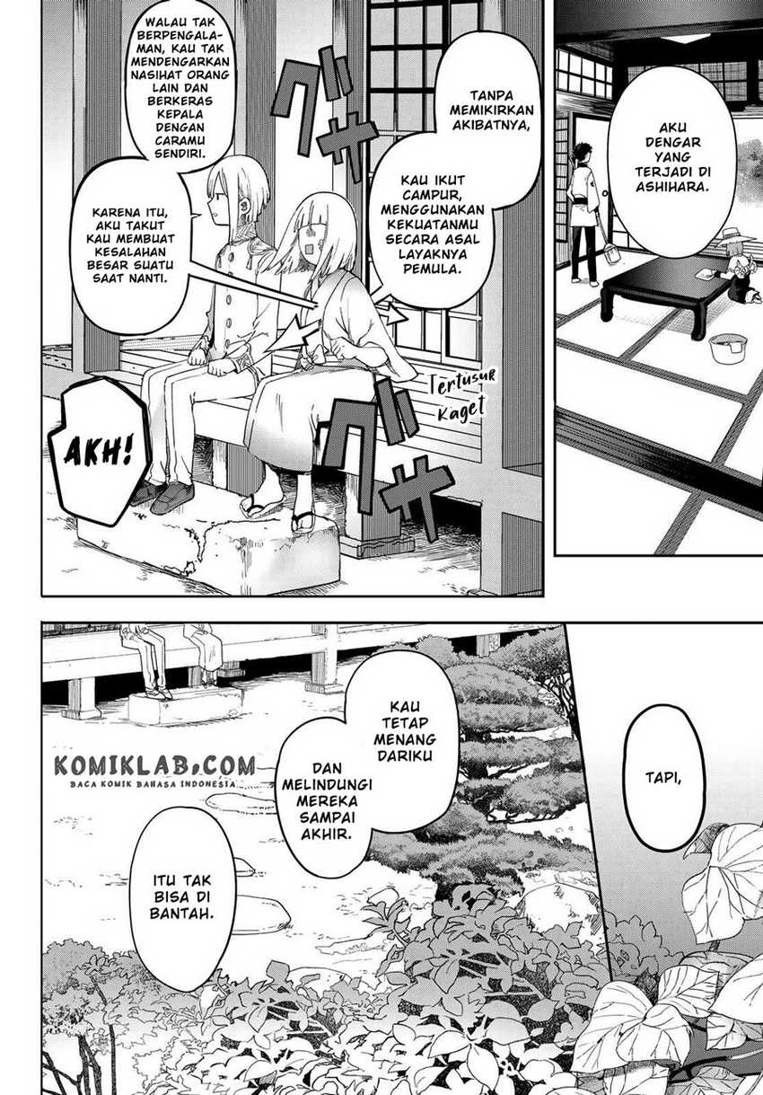 Kyuuki No Adabana Chapter 5