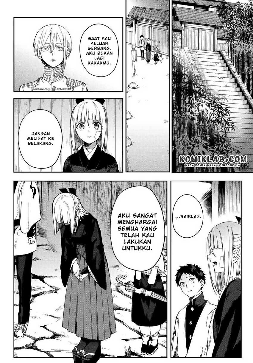 Kyuuki No Adabana Chapter 5