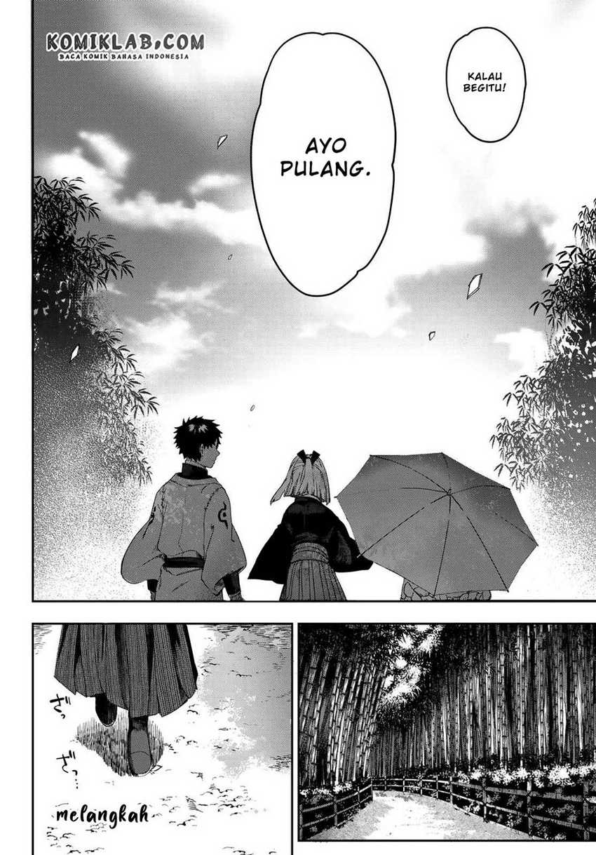 Kyuuki No Adabana Chapter 5