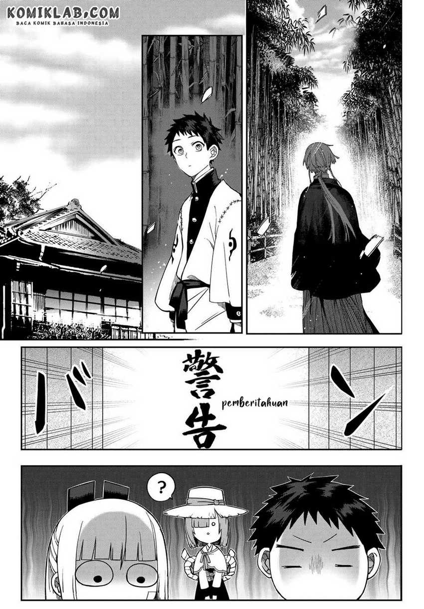 Kyuuki No Adabana Chapter 5