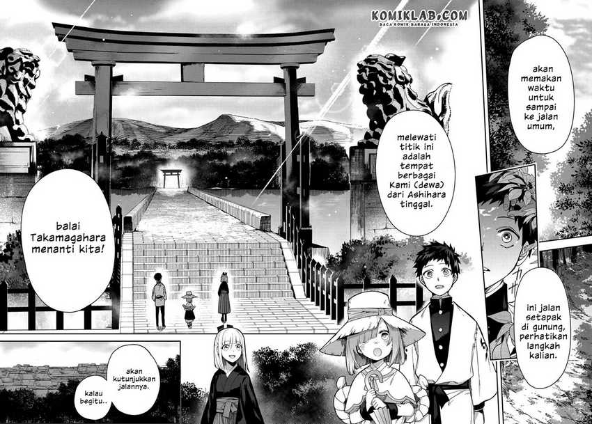 Kyuuki No Adabana Chapter 6