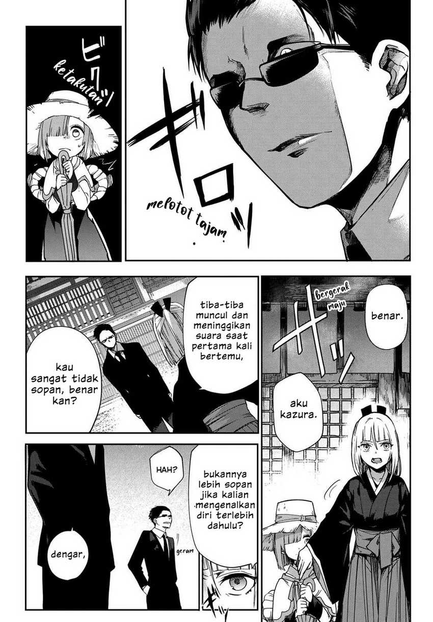 Kyuuki No Adabana Chapter 6