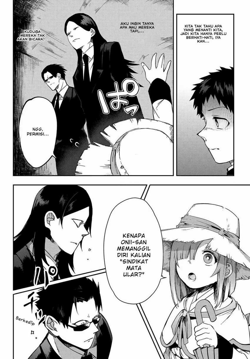 Kyuuki No Adabana Chapter 7