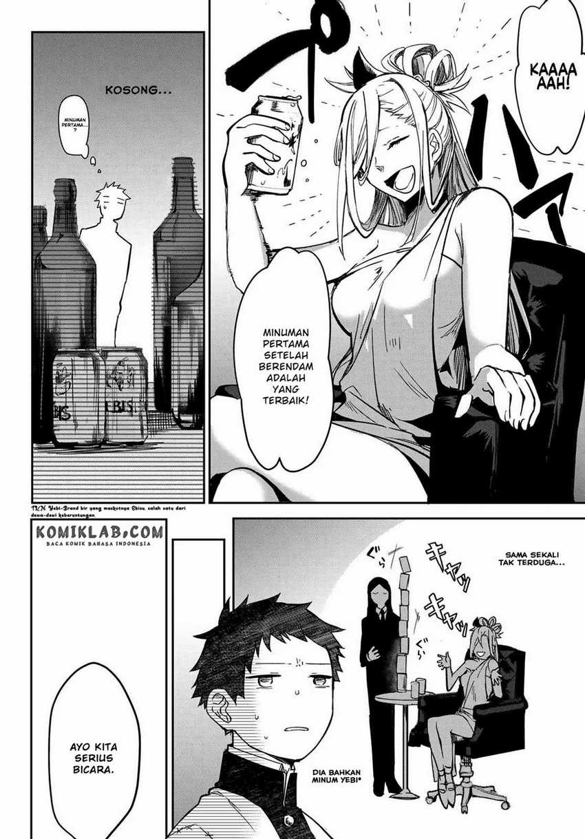 Kyuuki No Adabana Chapter 7