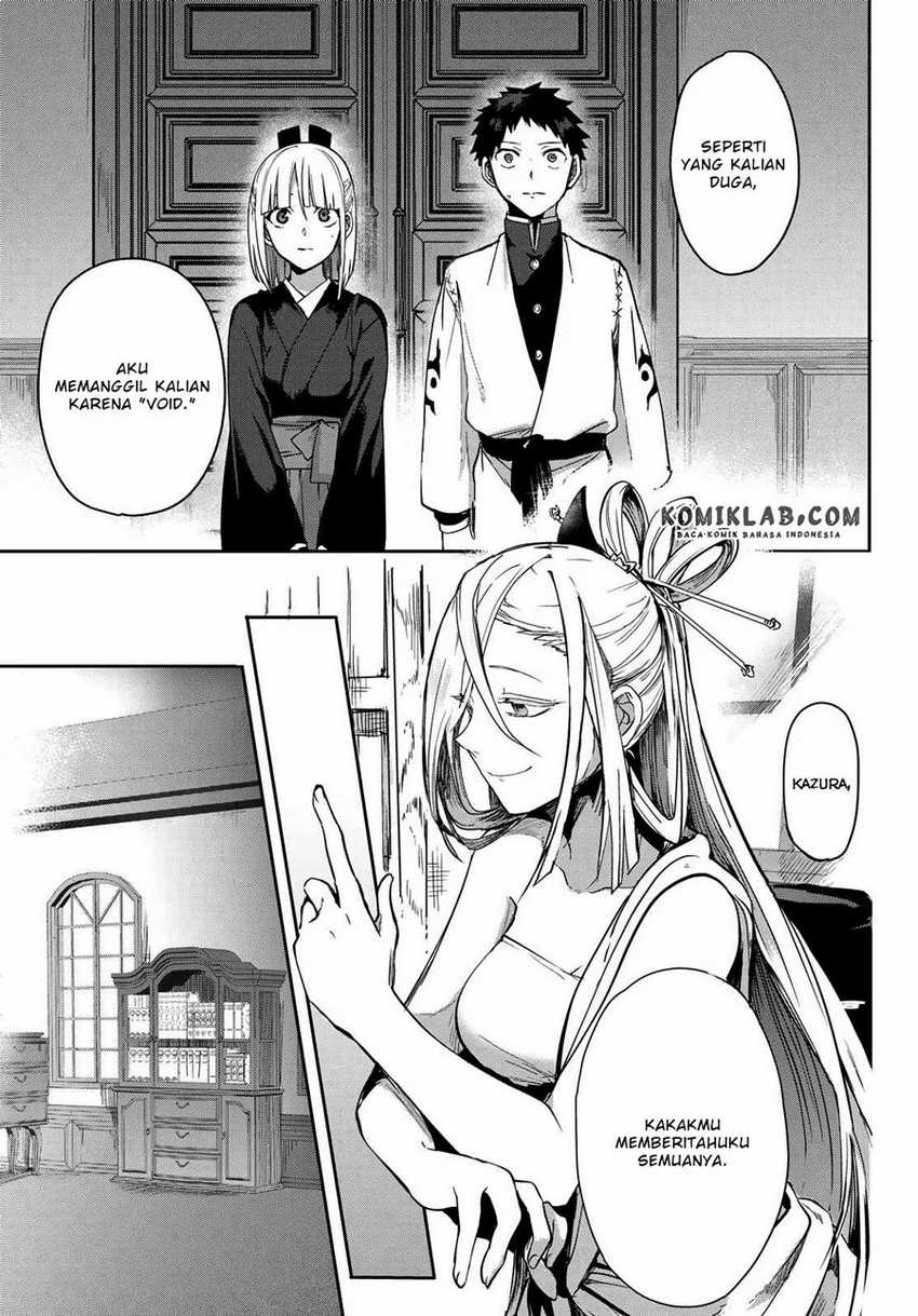 Kyuuki No Adabana Chapter 7