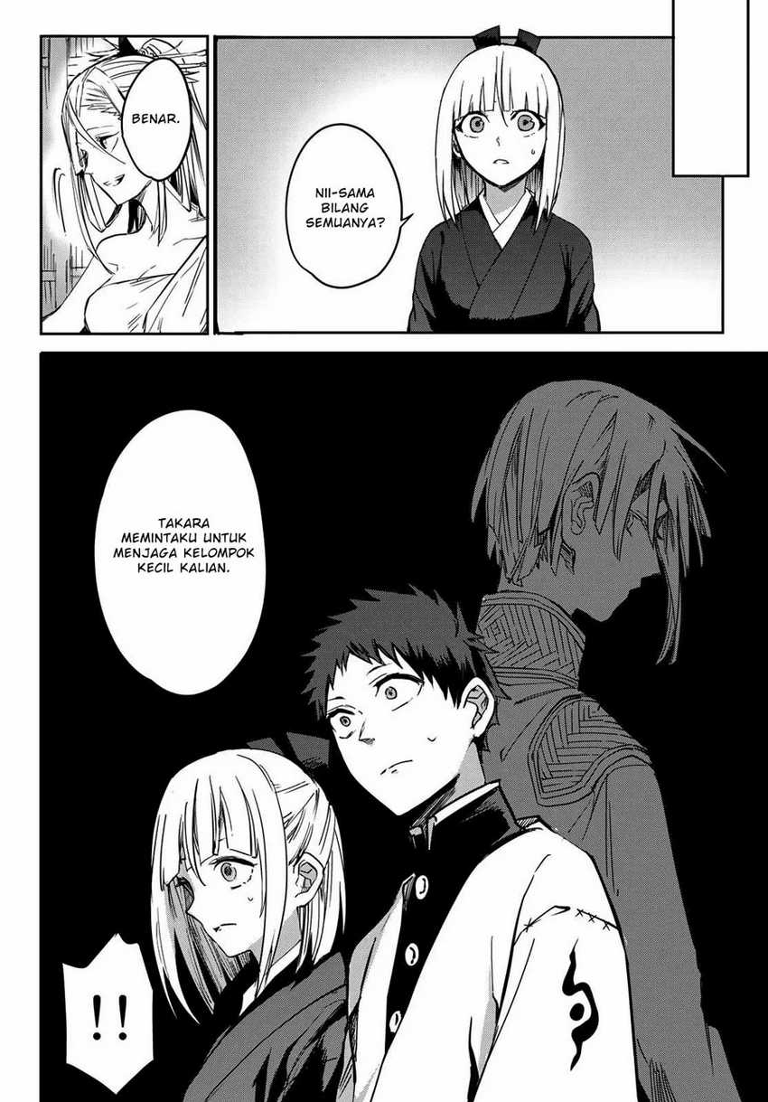 Kyuuki No Adabana Chapter 7