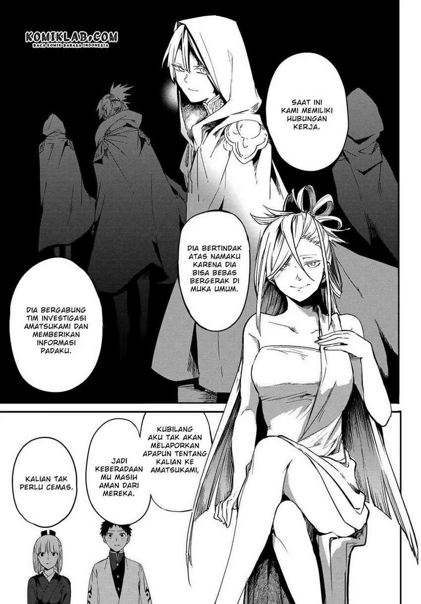 Kyuuki No Adabana Chapter 7