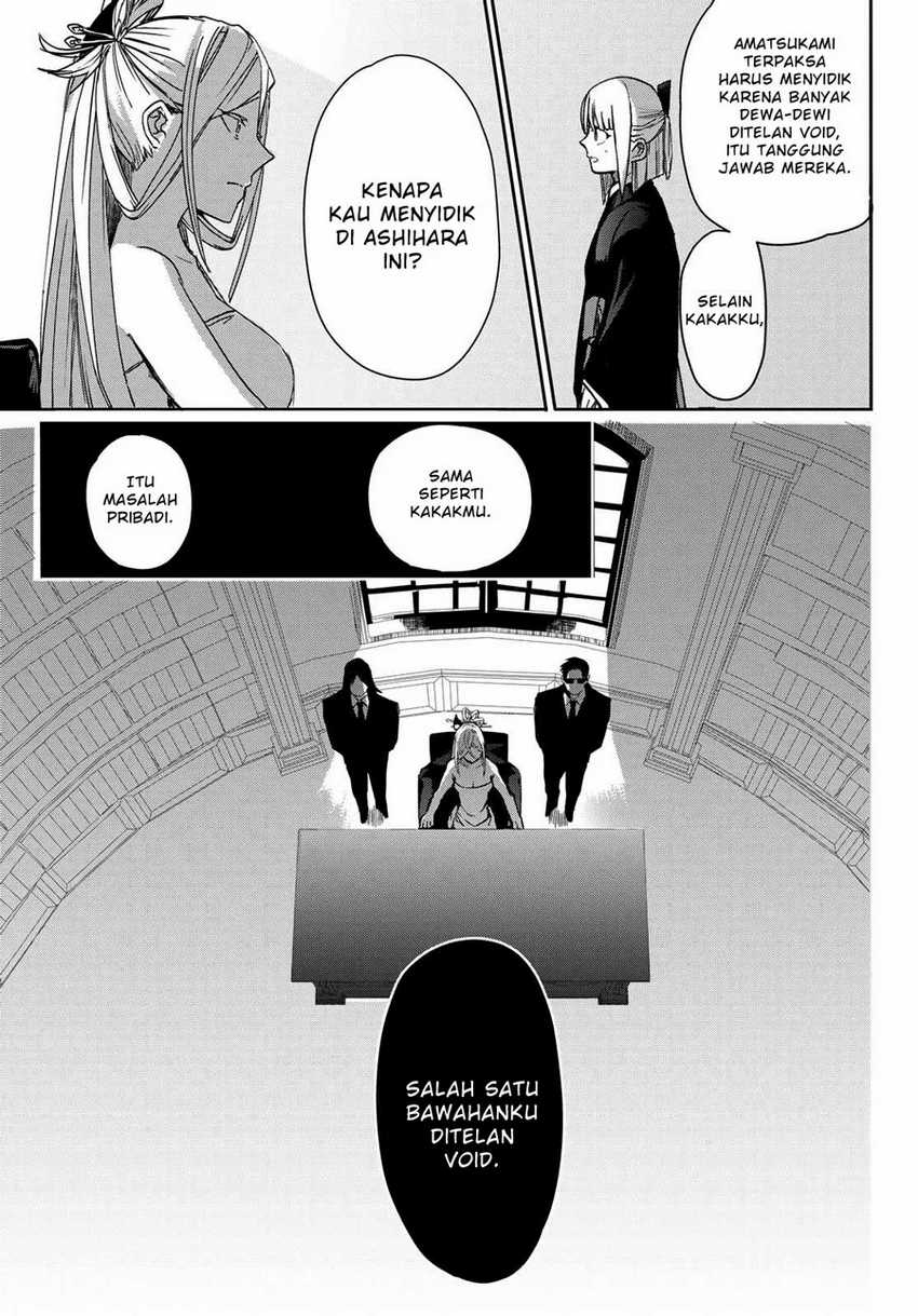 Kyuuki No Adabana Chapter 7