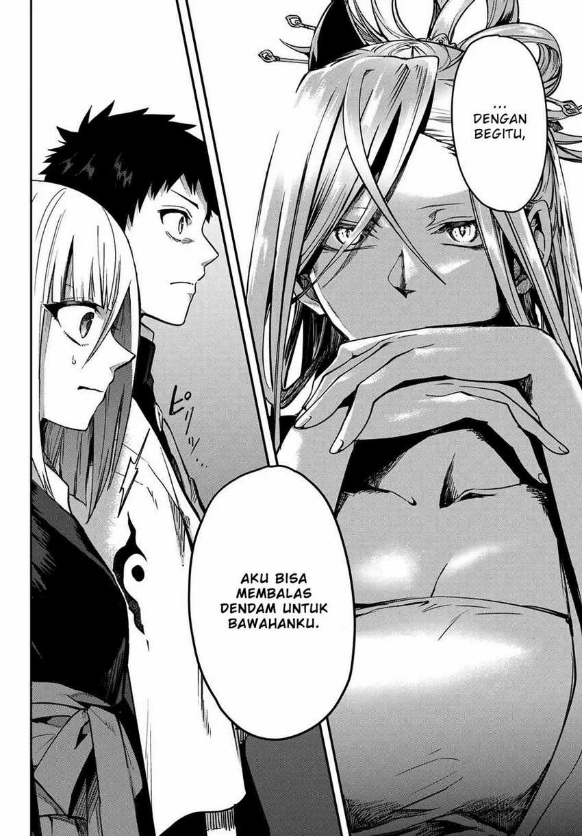 Kyuuki No Adabana Chapter 7