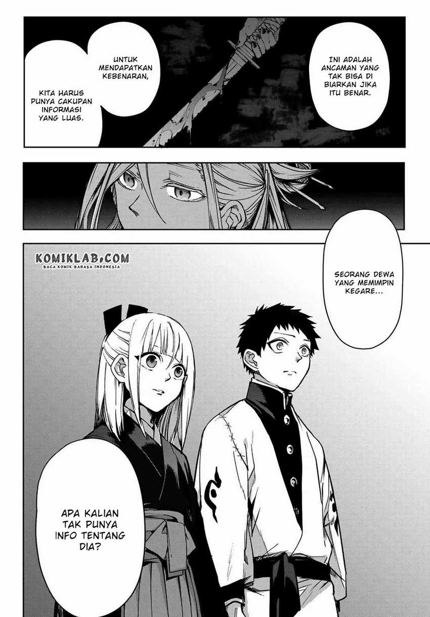 Kyuuki No Adabana Chapter 7