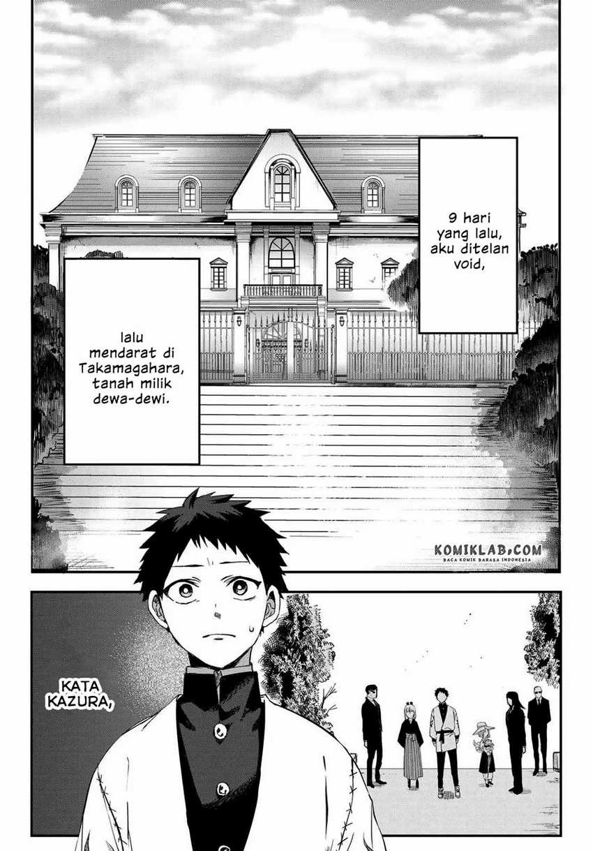 Kyuuki No Adabana Chapter 7