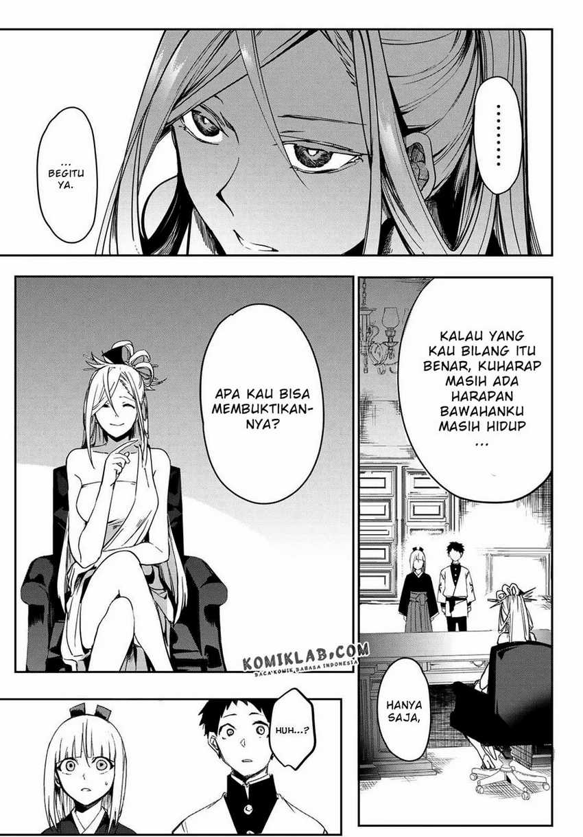 Kyuuki No Adabana Chapter 7