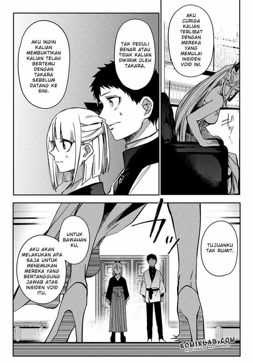 Kyuuki No Adabana Chapter 7