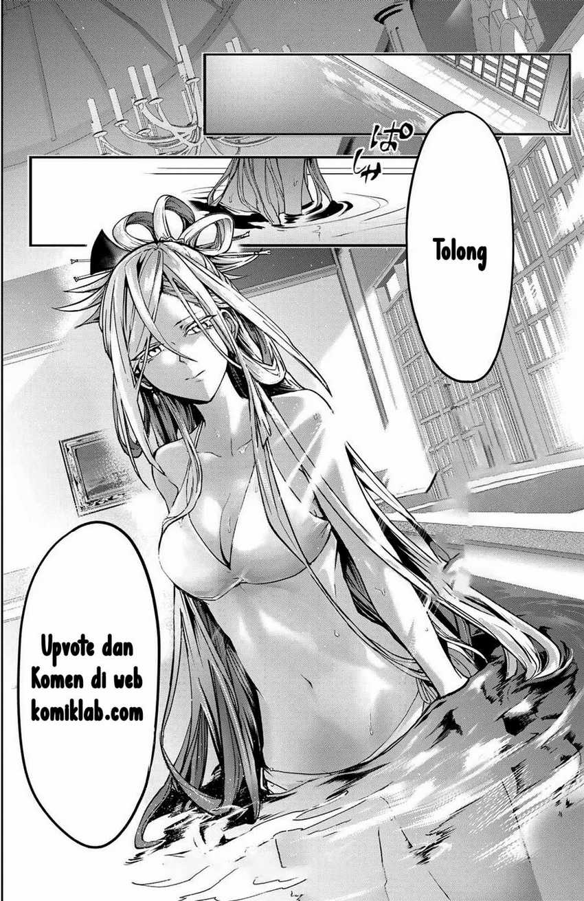 Kyuuki No Adabana Chapter 7