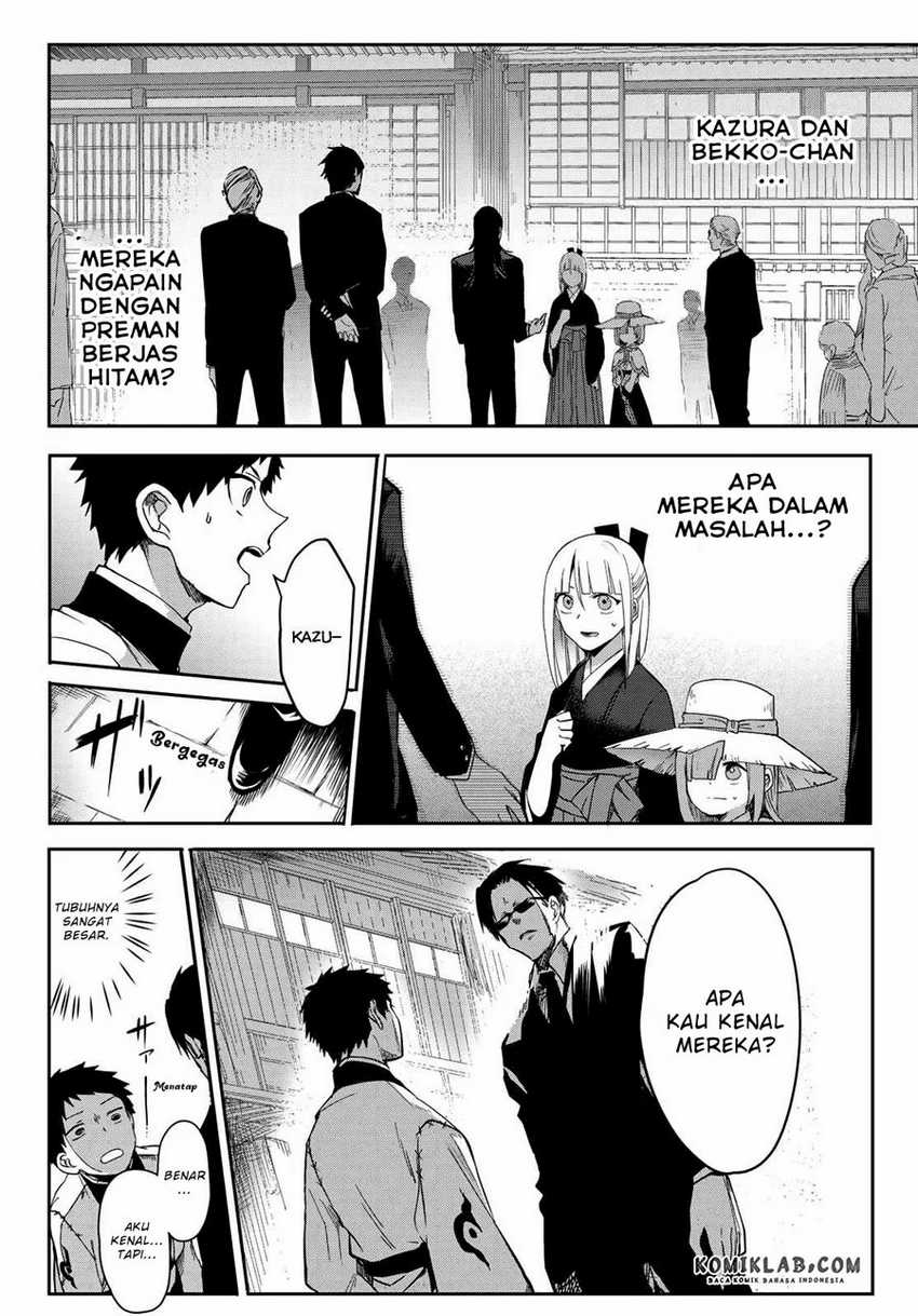 Kyuuki No Adabana Chapter 7