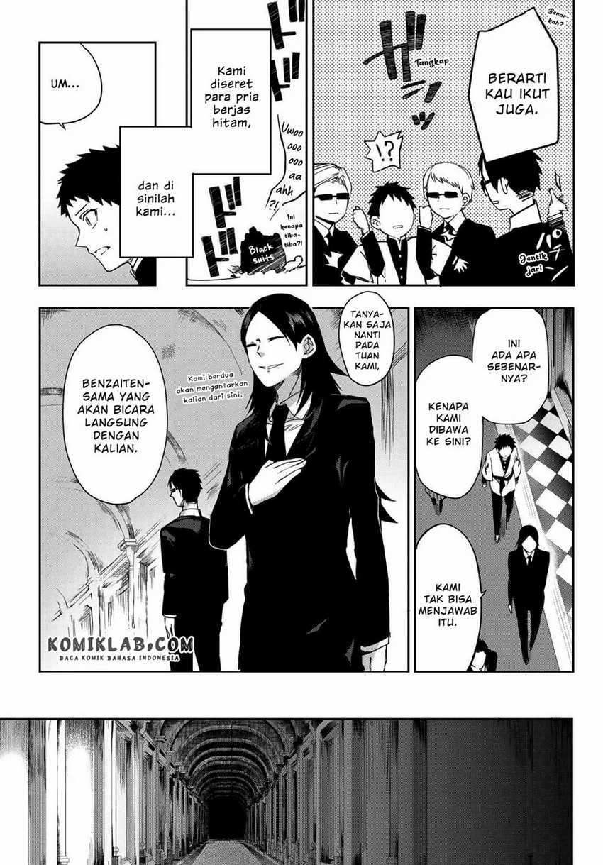 Kyuuki No Adabana Chapter 7