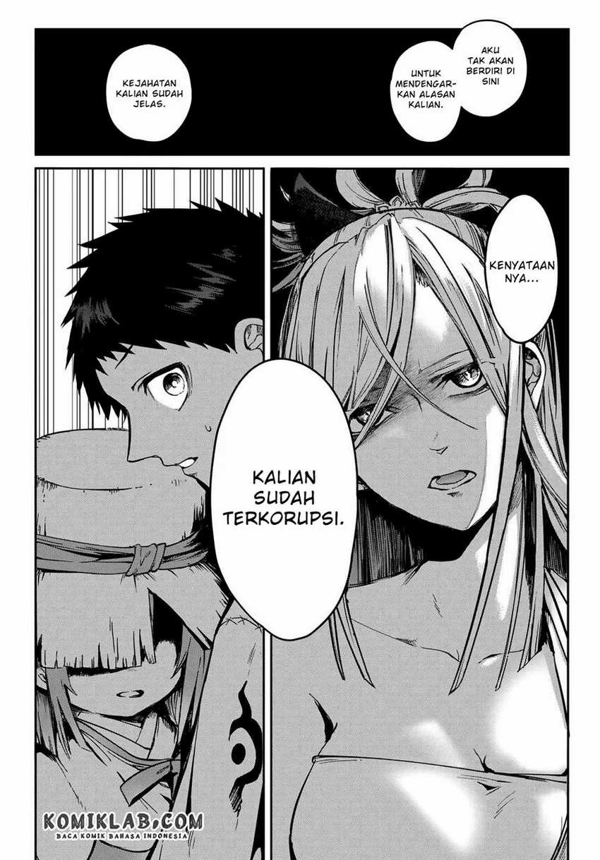 Kyuuki No Adabana Chapter 8