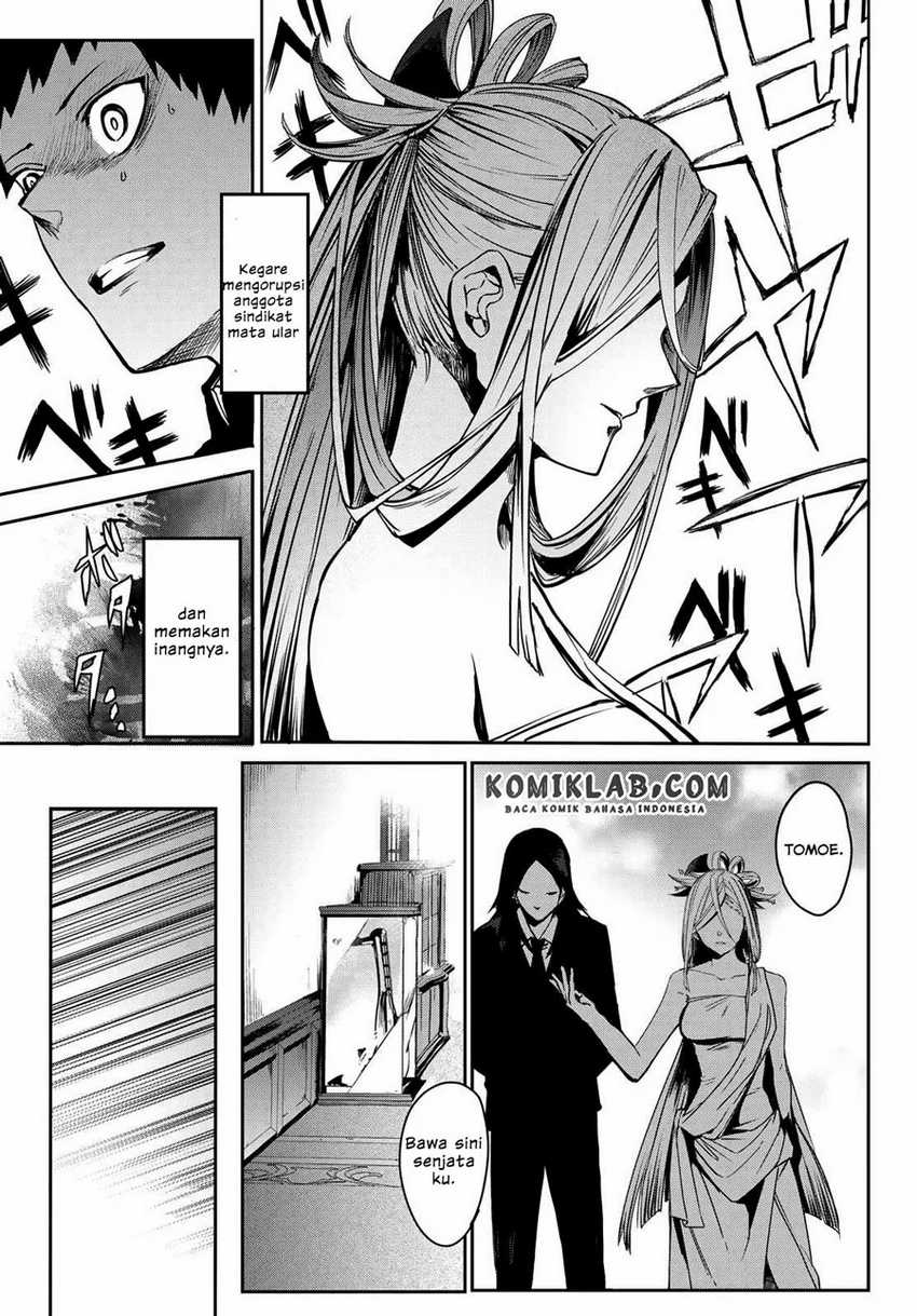 Kyuuki No Adabana Chapter 8