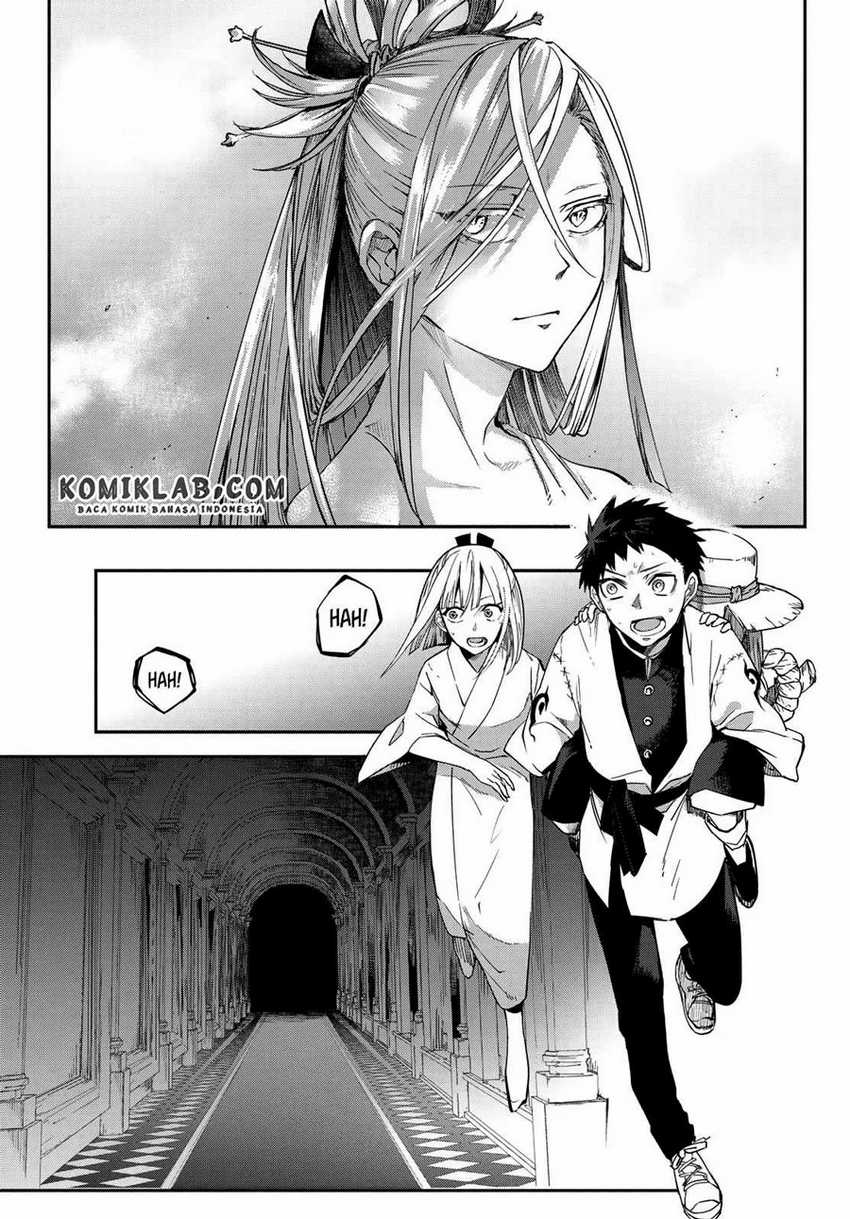 Kyuuki No Adabana Chapter 8