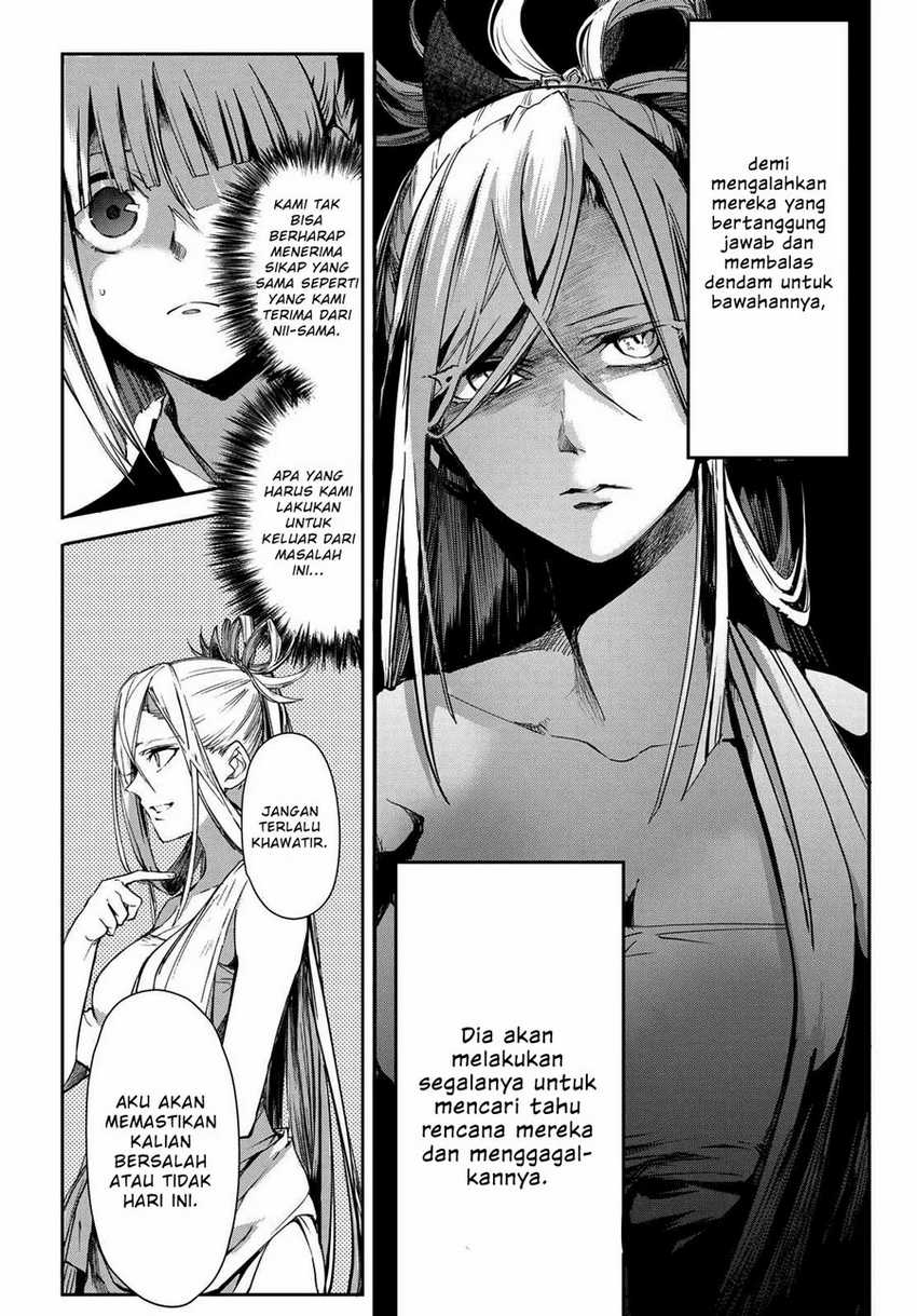 Kyuuki No Adabana Chapter 8