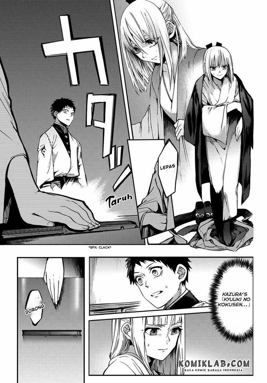 Kyuuki No Adabana Chapter 8