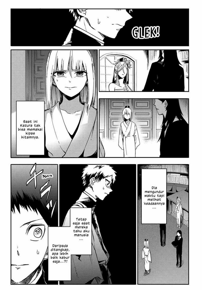 Kyuuki No Adabana Chapter 8