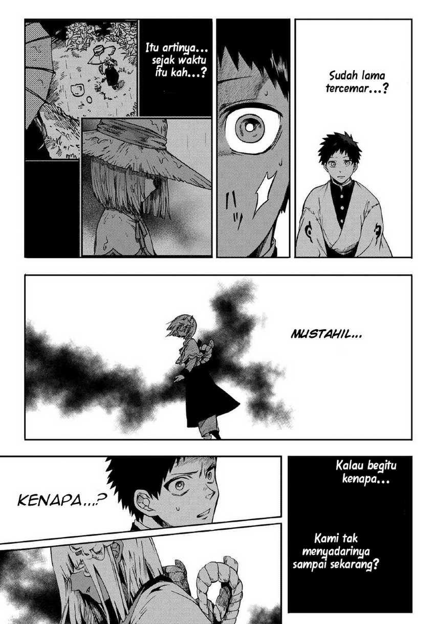 Kyuuki No Adabana Chapter 9