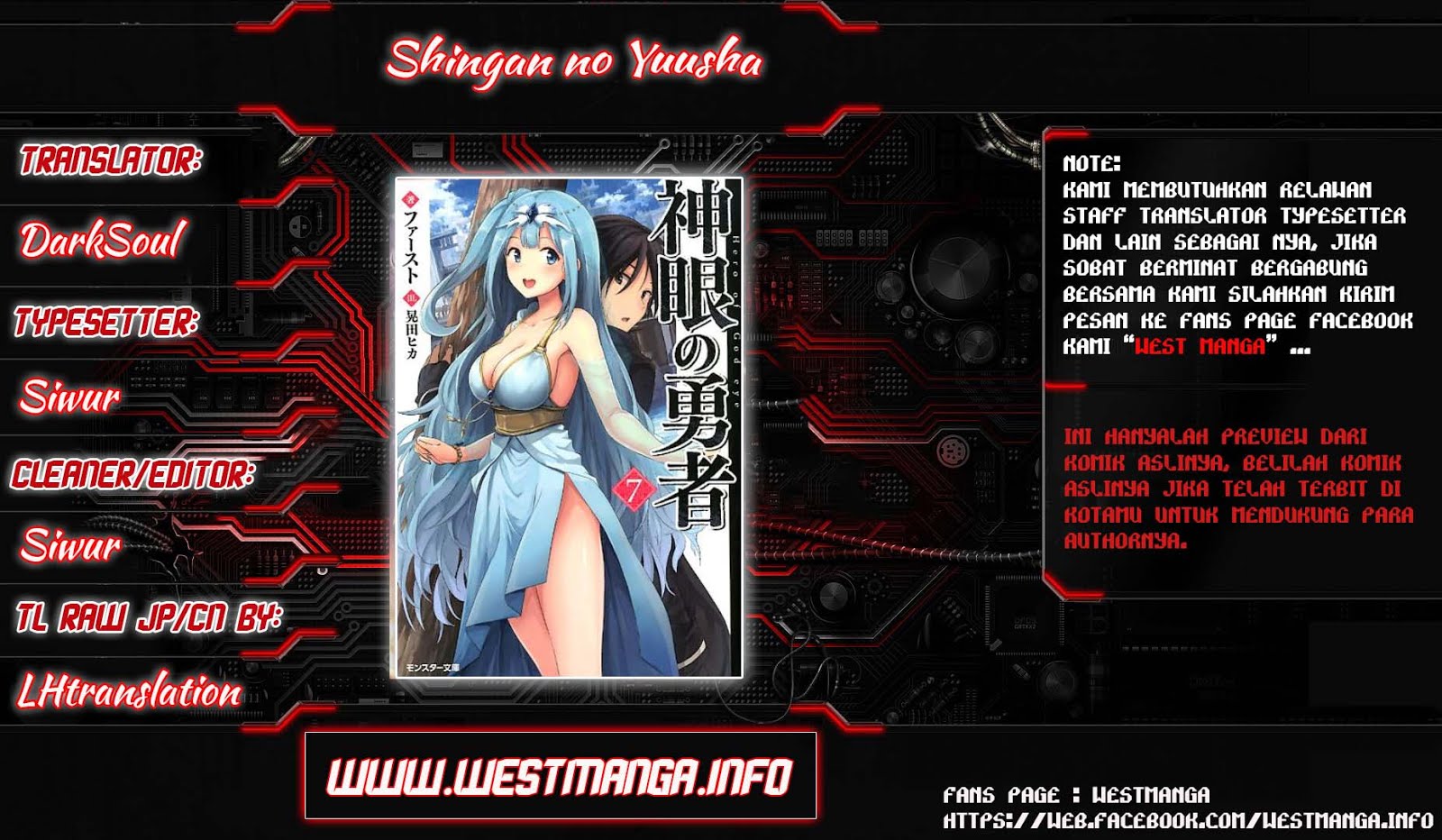 Shingan No Yuusha Chapter 10