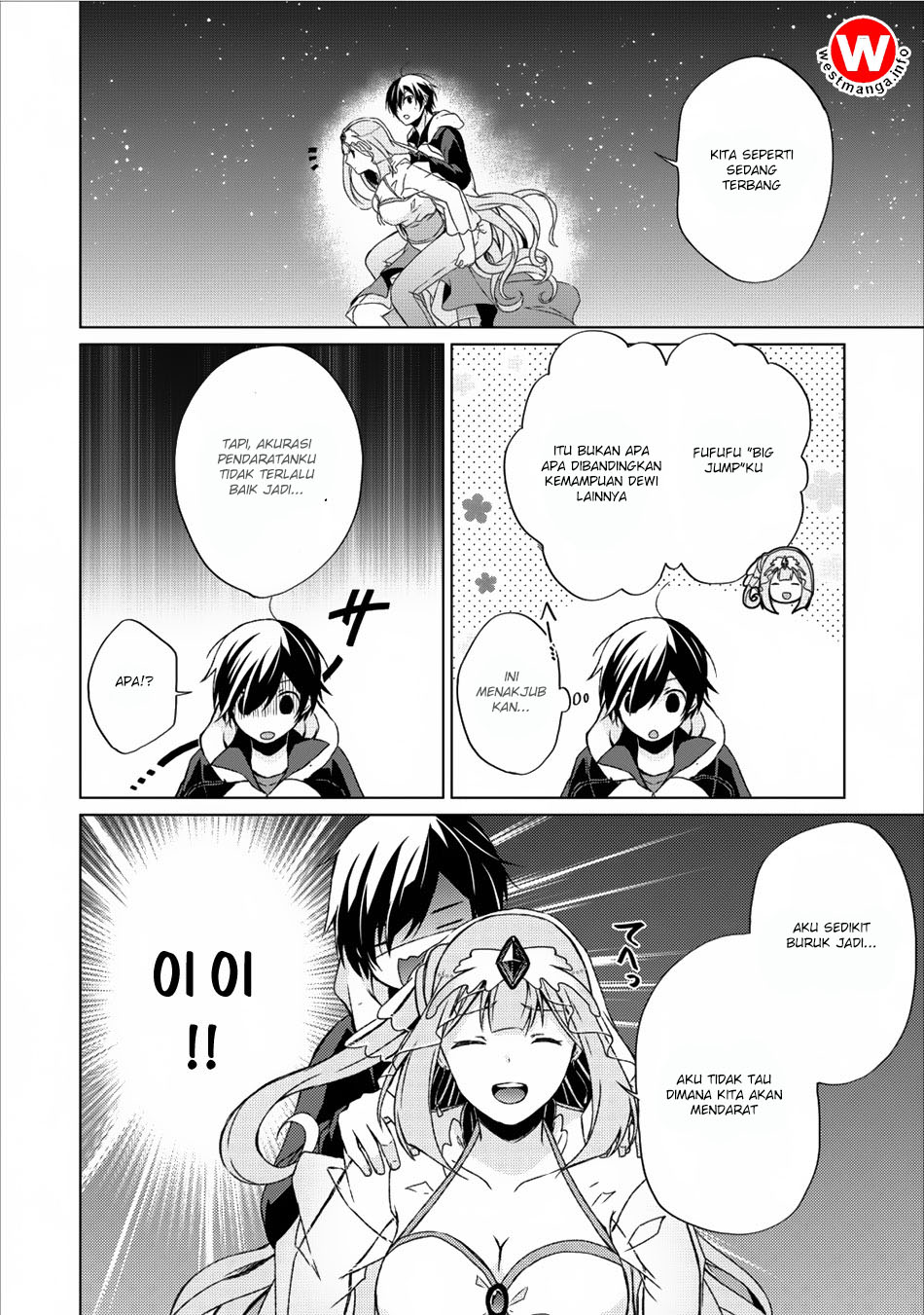 Shingan No Yuusha Chapter 11