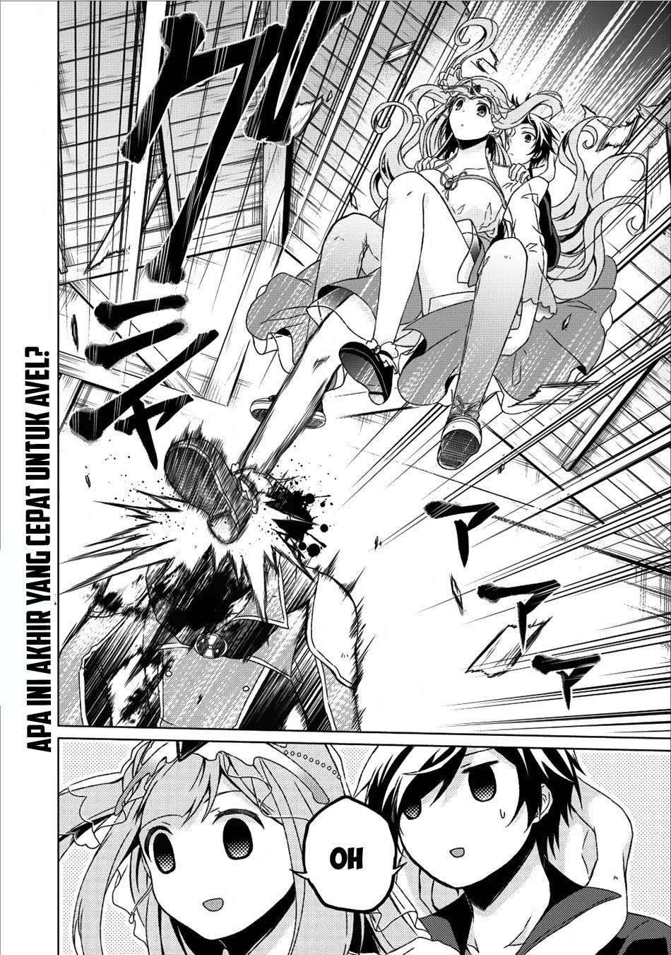 Shingan No Yuusha Chapter 11