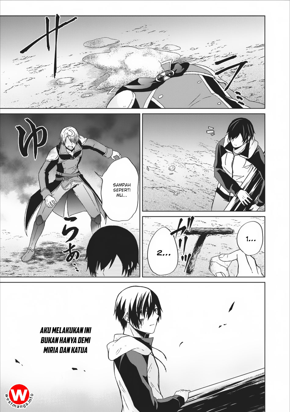 Shingan No Yuusha Chapter 12