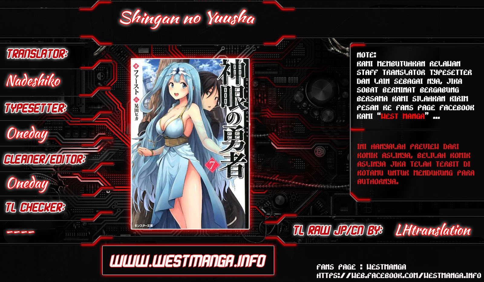 Shingan No Yuusha Chapter 15