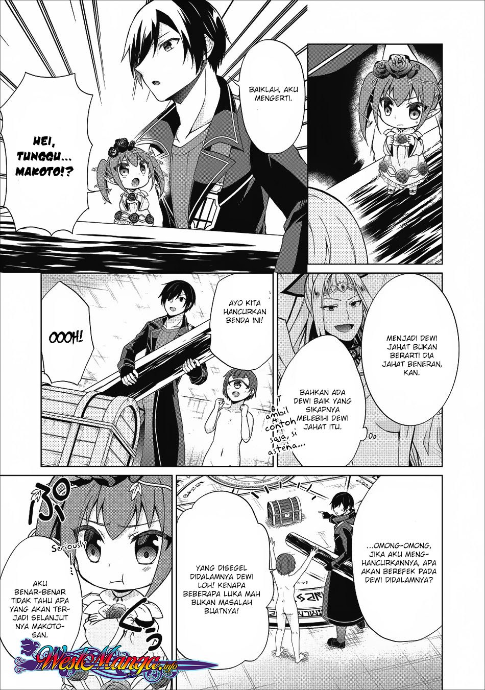 Shingan No Yuusha Chapter 21