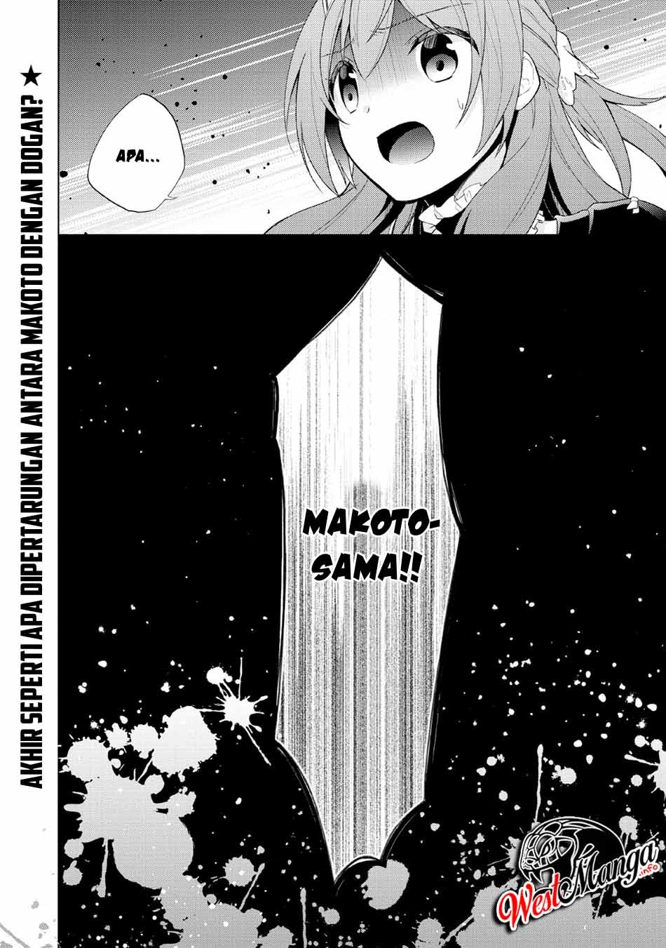 Shingan No Yuusha Chapter 26