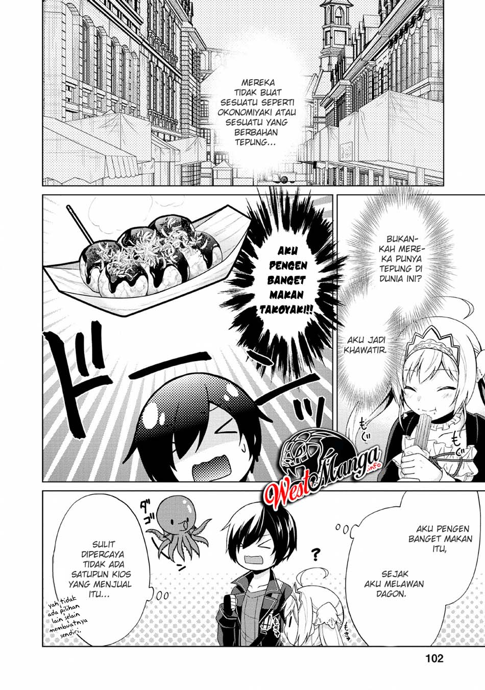 Shingan No Yuusha Chapter 29