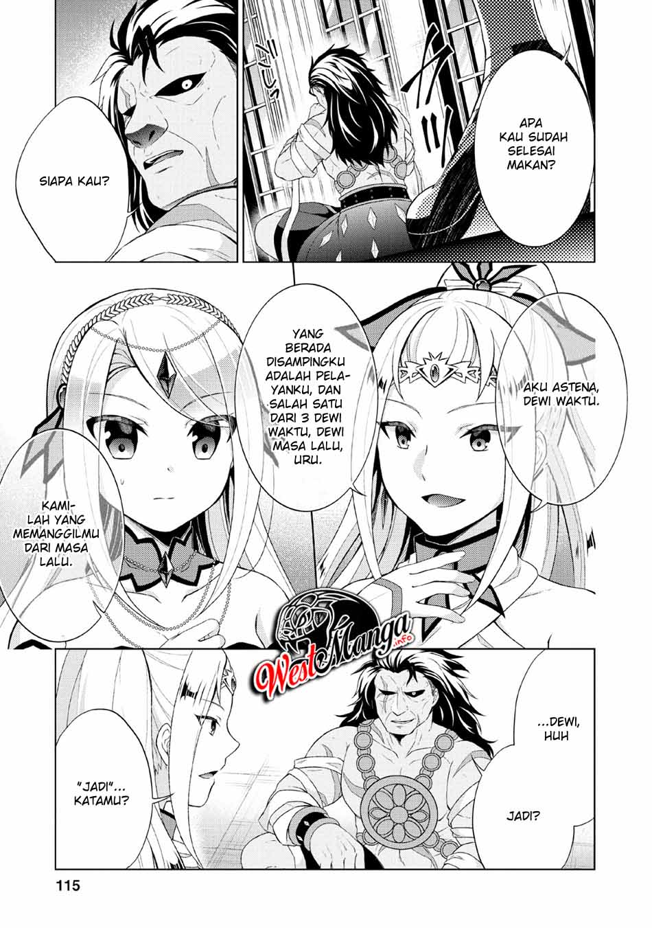 Shingan No Yuusha Chapter 29