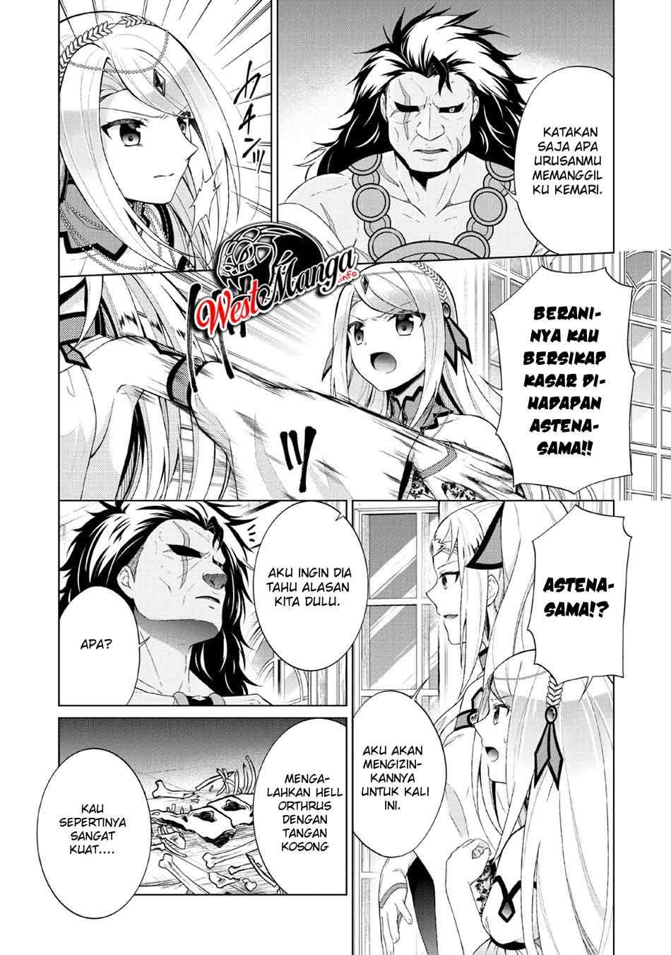 Shingan No Yuusha Chapter 29