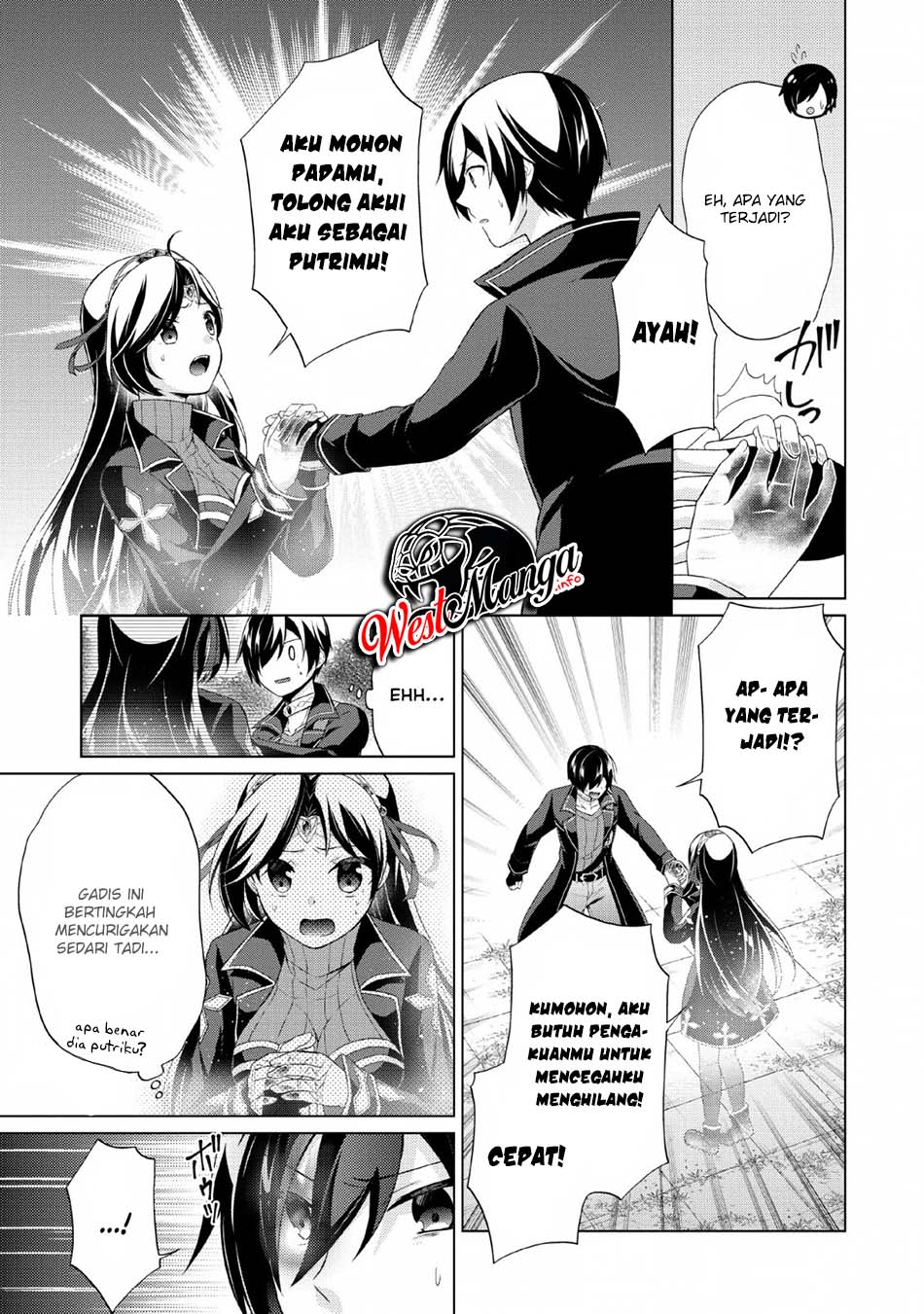 Shingan No Yuusha Chapter 31