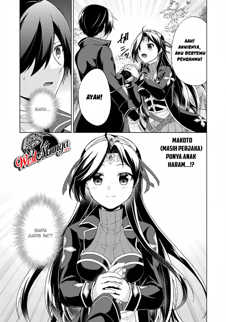 Shingan No Yuusha Chapter 31