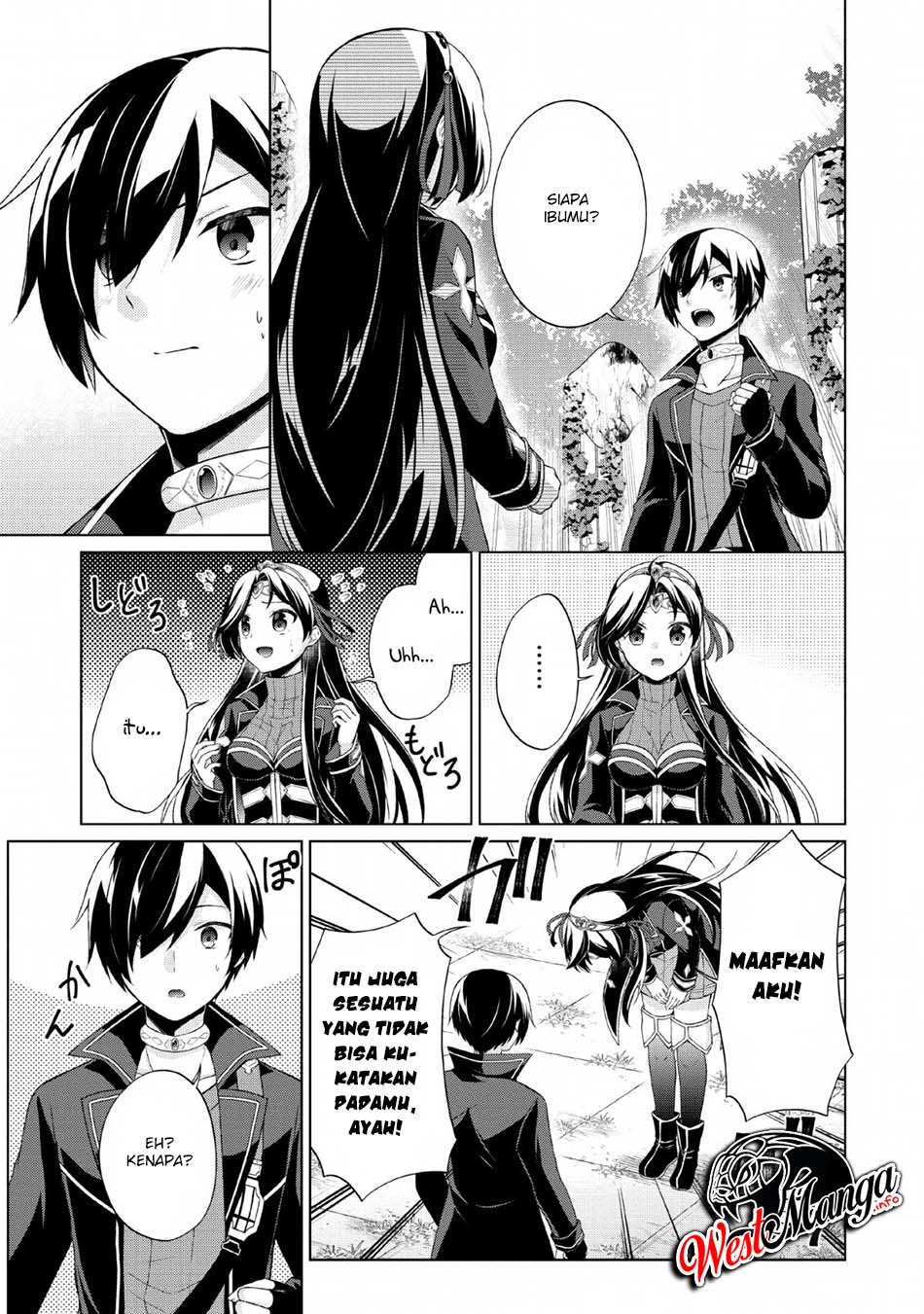 Shingan No Yuusha Chapter 31