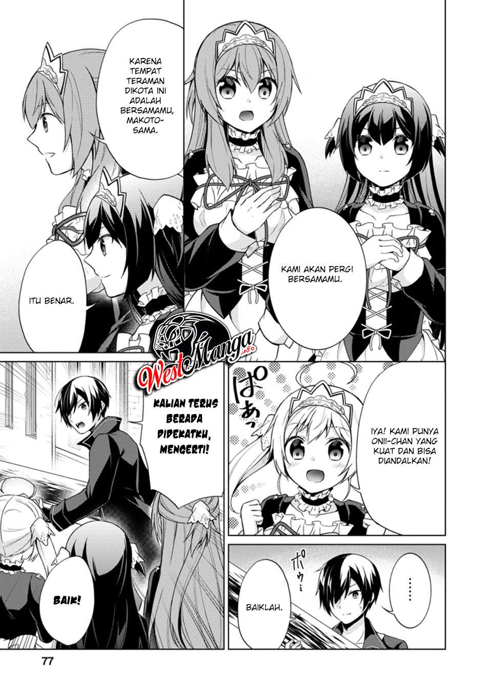 Shingan No Yuusha Chapter 33