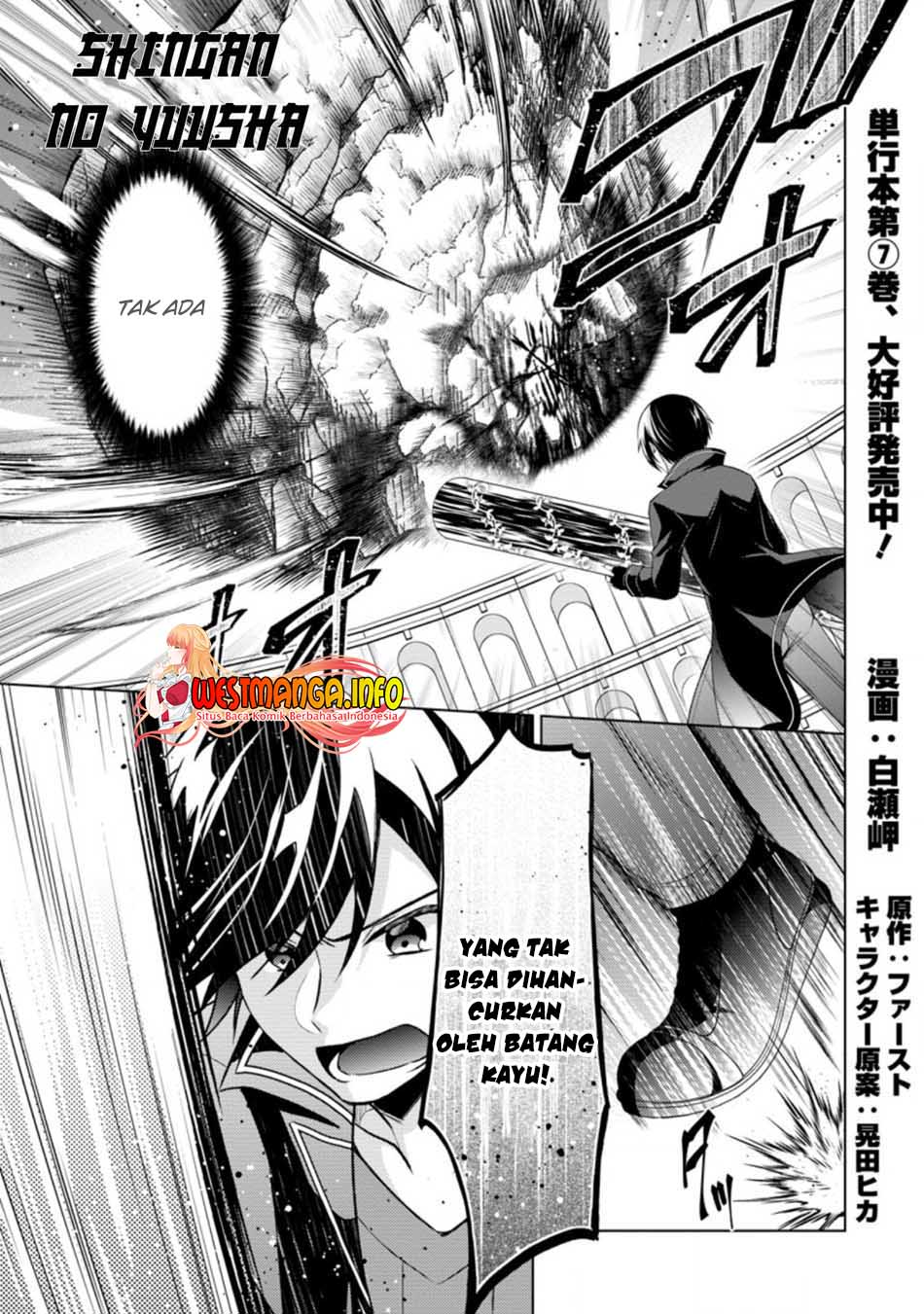 Shingan No Yuusha Chapter 36.1