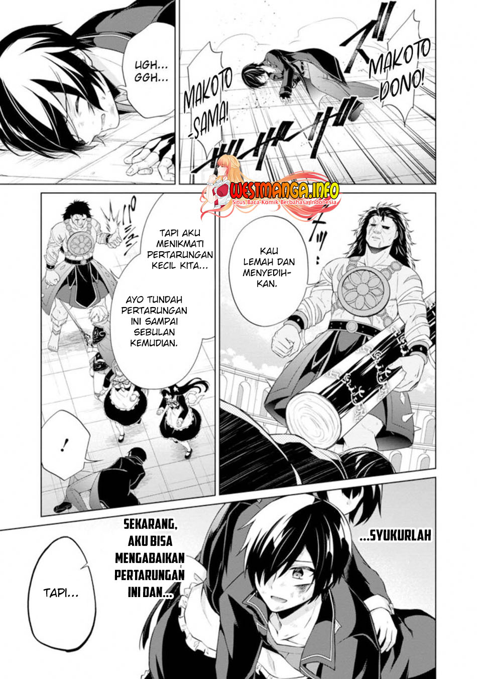 Shingan No Yuusha Chapter 37.1