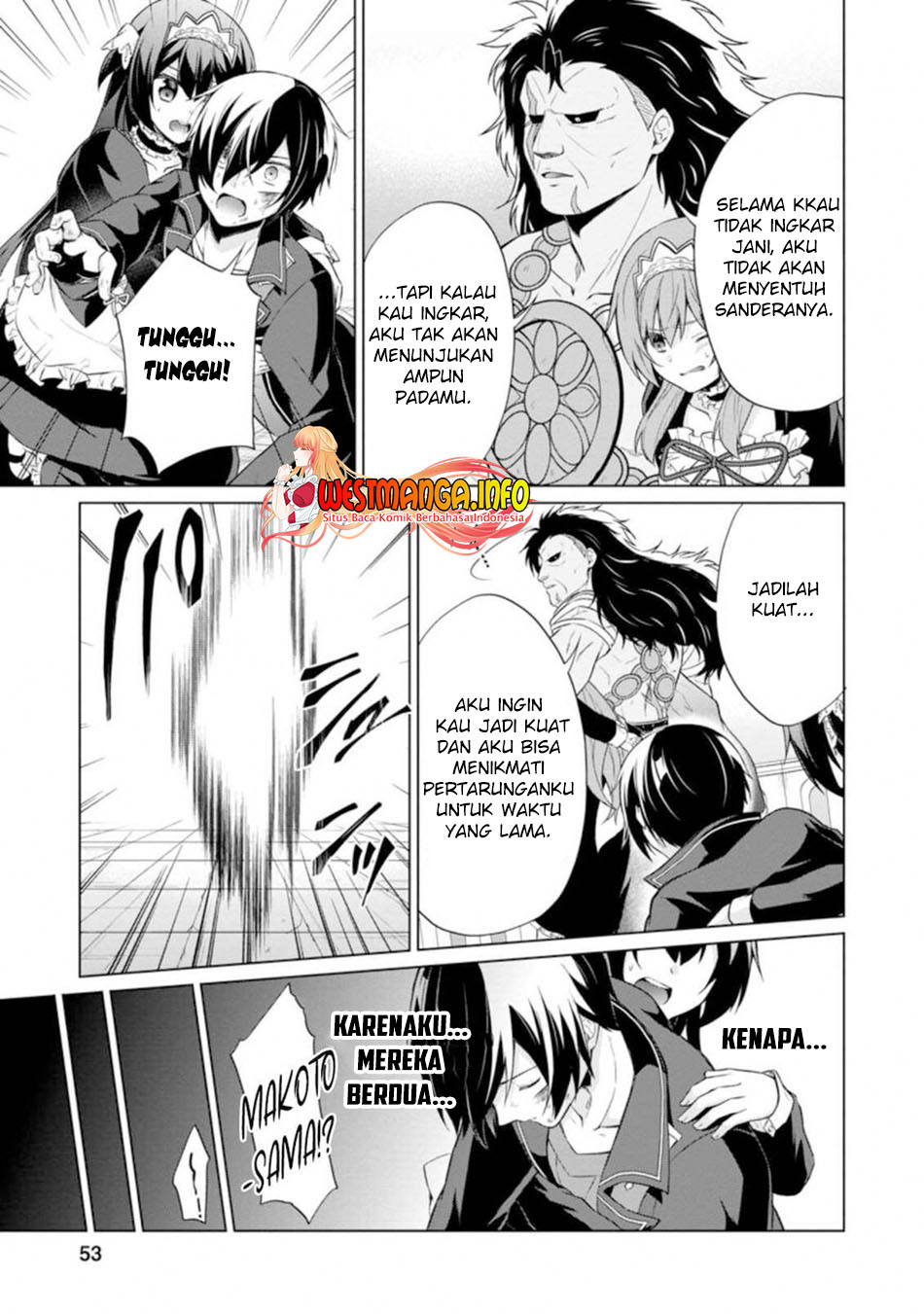 Shingan No Yuusha Chapter 37.1