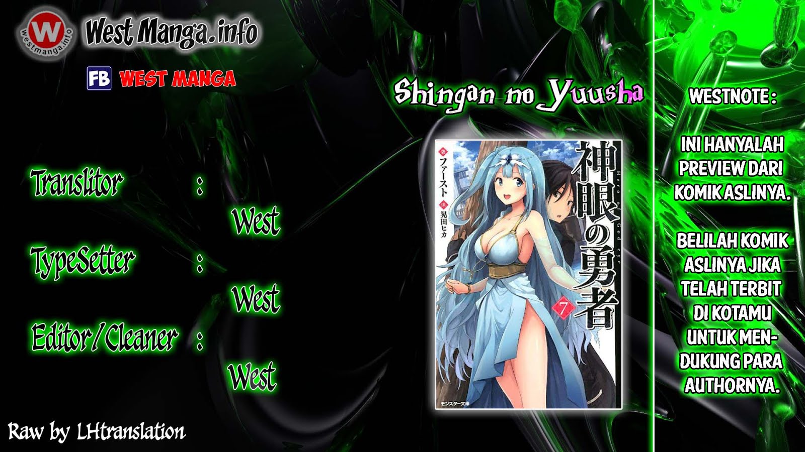 Shingan No Yuusha Chapter 4