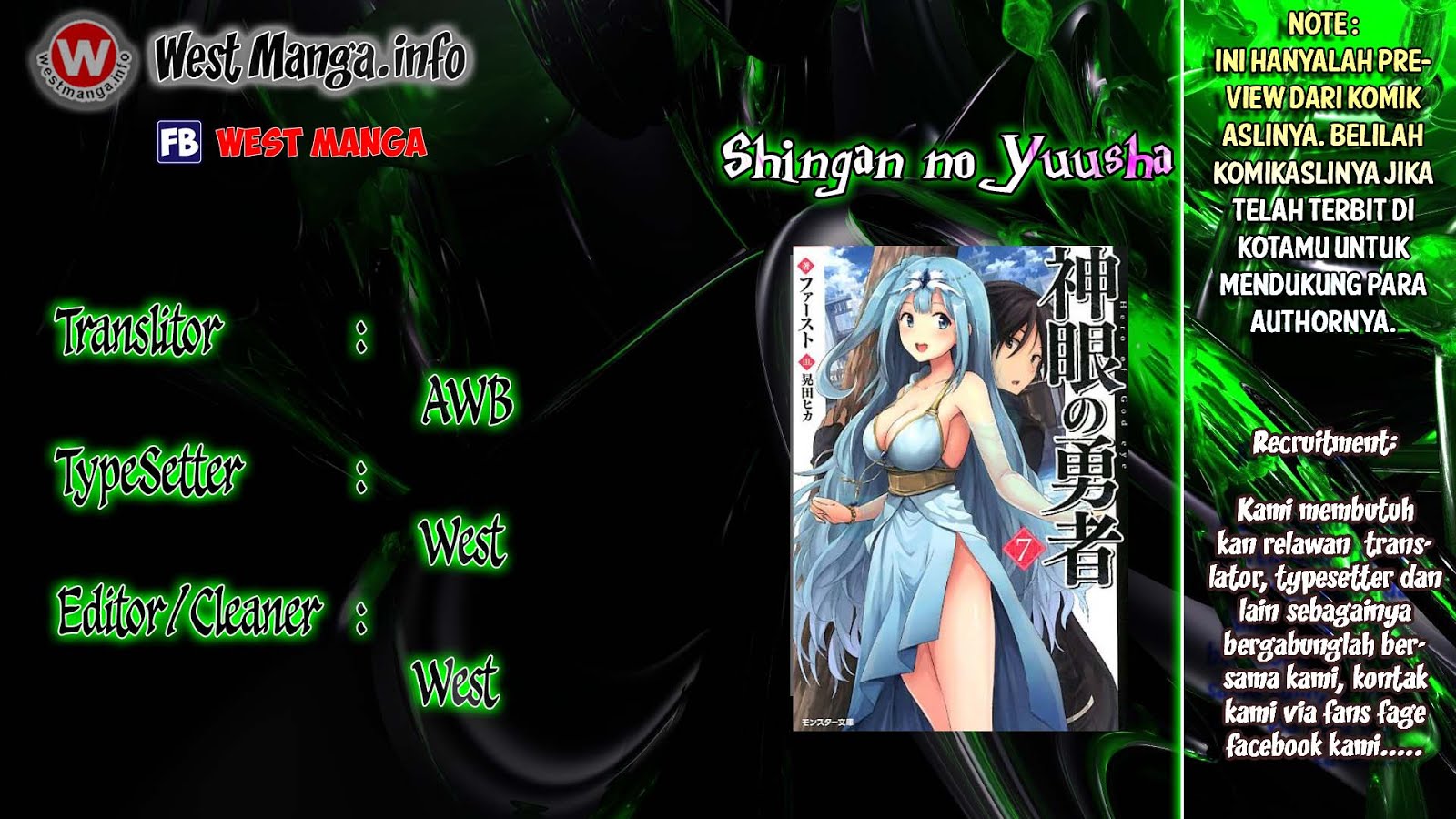 Shingan No Yuusha Chapter 5