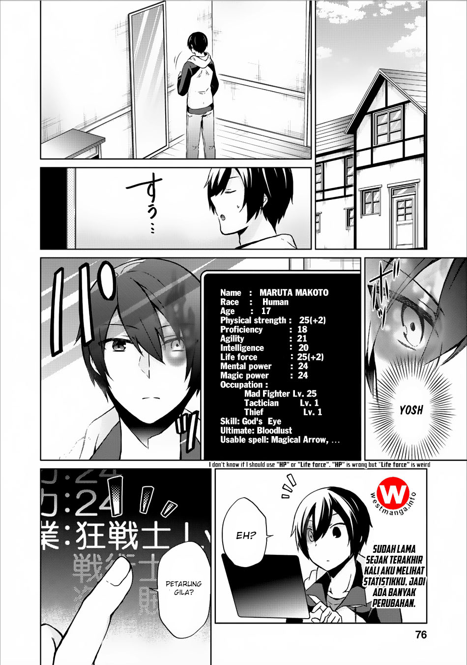 Shingan No Yuusha Chapter 8