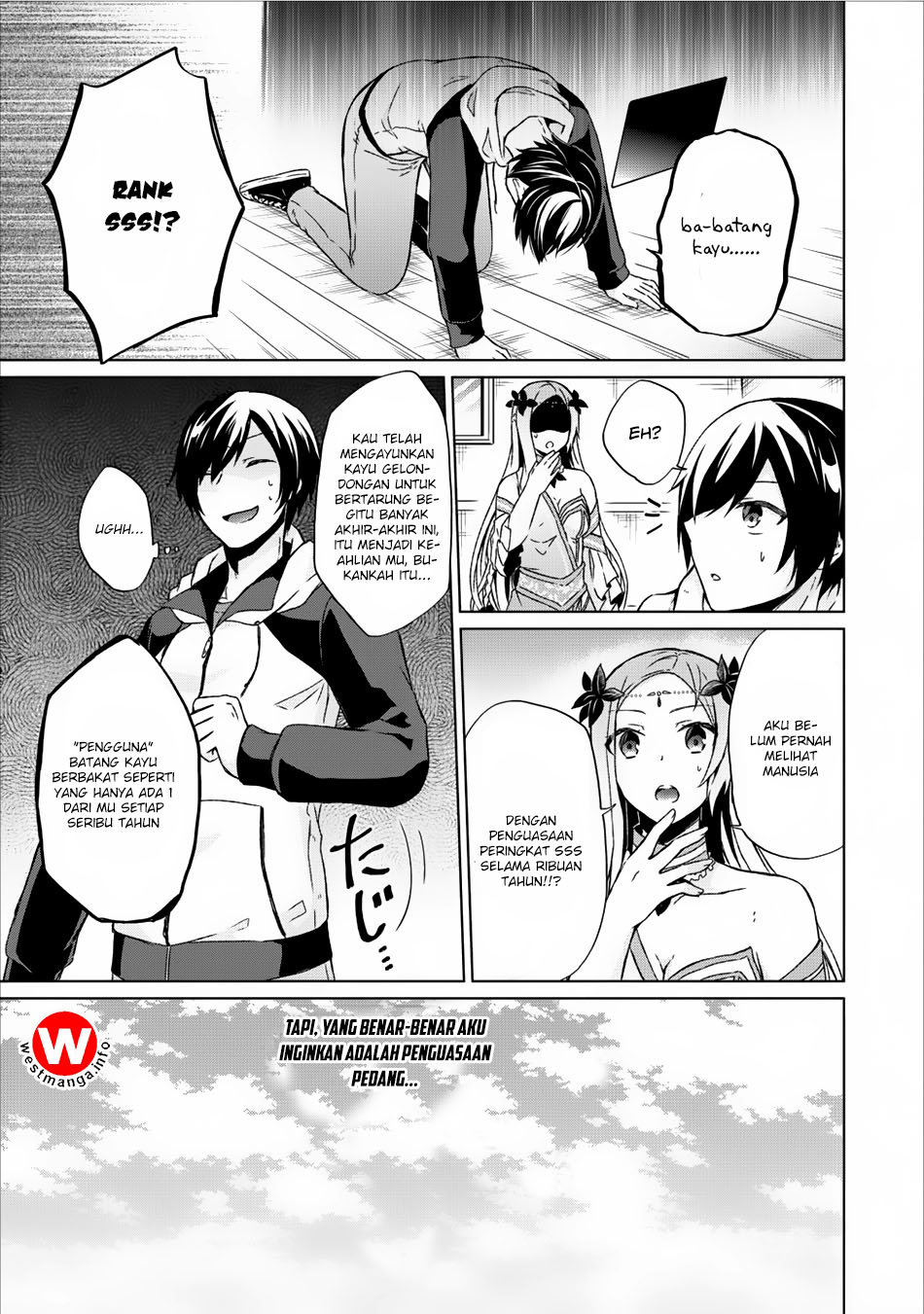 Shingan No Yuusha Chapter 8